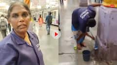 Video: आसानी से नहीं छुटता गुटखे का रंग, सफाई कर्मचारी बोलीं- 'लोग सुनते नहीं हैं...'