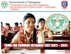 ఎస్సీ పైన్‌ఆర్ట్స్ గురుకులంలో ఆరోతరగతి ప్రవేశాలకు నోటిఫికేషన్ విడుదల, ప్రవేశ పరీక్ష ఎప్పుడంటే?