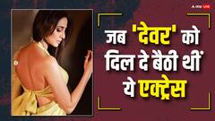 पहले पति से तलाक, फिर ऑनस्क्रीन देवर से हुआ प्यार, फिर टीवी की इस एक्ट्रेस ने वैलेंटाइन डे पर रचा ली शादी