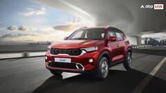 बाजार में आने वाले हैं किआ सोनेट के दो नए एंट्री लेवल वेरिएंट्स, कई नए फीचर्स भी होंगे शामिल