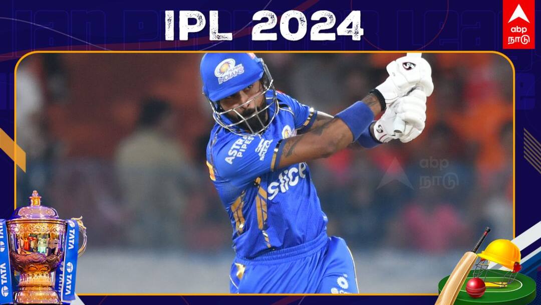 Hardik Pandya: IPL 2024 Hardik Pandya Rohit Sharma Memes Troll on Hardik Pandya Attitude Mumbai Indians Hardik Pandya: