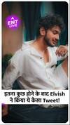 Elvish Yadav ने अपने और Munawwar Faruqui के Arrest पर किया ऐसा Tweet?