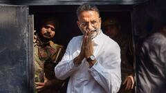 मुख्तार अंसारी की मौत के बाद UP में हाई अलर्ट, पोस्टमार्टम में सुरक्षित रहेगा विसरा | बड़ी बातें