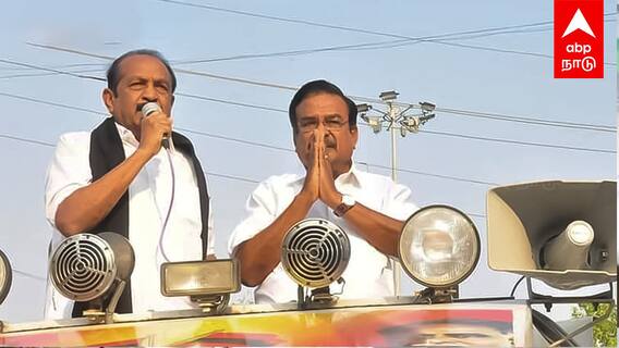 Ganeshamurthi Death : ஈரோடு மதிமுக MP கணேசமூர்த்தி காலமானார்