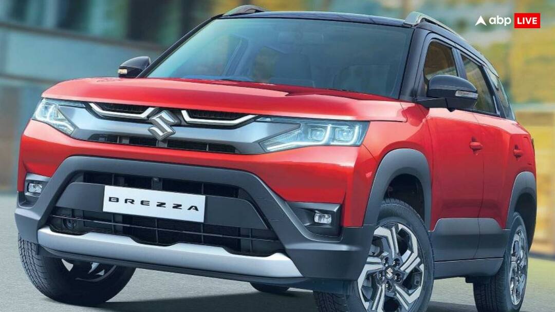 Maruti Suzuki Brezza 2024 launch SUV family oriented car in budget मारुति सुजुकी ने लॉन्च किया ब्रेजा का नया मॉडल, 17.38 kmpl के माइलेज के साथ आई नई कार