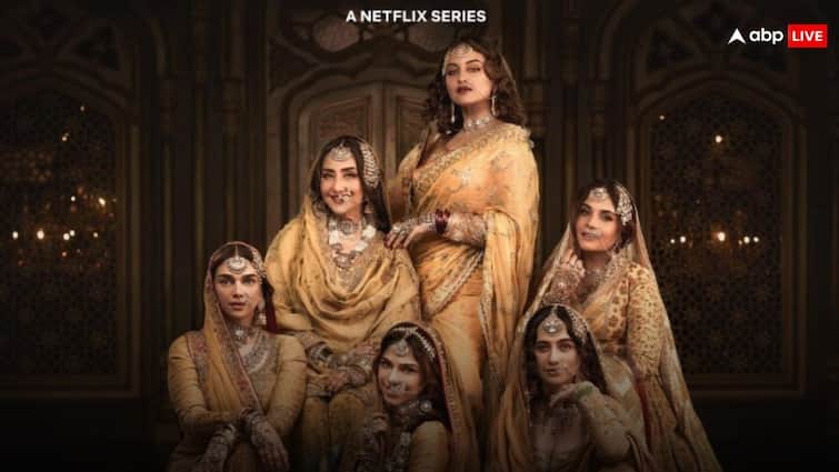 Heeramandi Sanjay Leela Bhansali Series Release date Announce Sonakshi Sinha Manisha Koirala Series premier on 1 May On Netflix Heeramandi Release Date: ‘हीरामंडी' की रिलीज डेट से उठा पर्दा, जानें- कब और कहां देख सकेंगे संजय लीला भंसाली की ये सीरीज