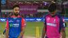 Rajasthan Royals vs Delhi Capitals: दिल्लीचा नाणेफेक जिंकत गोलंदाजीचा निर्णय; तगडा गोलंंदाज परतला, पाहा दोन्ही संघांची Playing XI