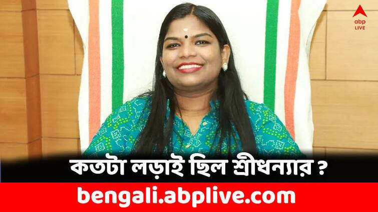 IAS Success Story Sreedhanya Suresh from kerala first Tribal woman to crack UPSC IAS Success Story : ইন্টারভিউ দিতে যাওয়ারও পয়সা ছিল না, অভাব পেরিয়ে কীভাবে সফল IAS শ্রীধন্যা ?