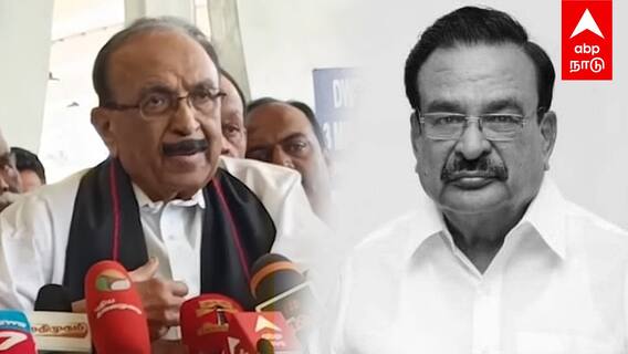 Ganeshamurthi Death :”கணேசமூர்த்தி மறைவு..” கதறி அழுத வைகோ.. தொண்டர்கள் உருக்கம் | Vaiko | MDMK