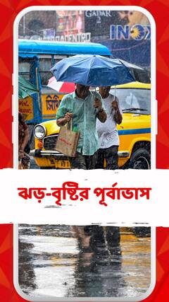 মার্চের শেষেই তাপমাত্রায় রেকর্ড! ৪০ ডিগ্রি ছুঁতে পারে পারদ