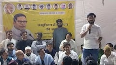 मुसलमानों को नसीहत देकर उसके नए रहनुमा बन पाएंगे प्रशांत किशोर: बिहार फतह की क्या है रणनीति?