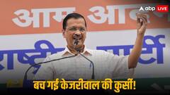 'राष्ट्रपति शासन का कोर्ट नहीं दे सकता आदेश', दिल्ली CM को पद से हटाने की मांग वाली याचिका HC में खारिज