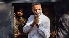 6 AK-47 से चलीं 400 गोलियां, लाशों के उड़ गए थे चीथड़े, अपने ऊपर हुए हमले का मुख्तार ने यूं लिया था बदला