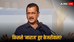 ED के खिलाफ हाईकोर्ट पहुंचे केजरीवाल ने किसको कहा जयचंद? जानिए क्या है मामला
