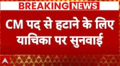 Arvind Kejriwal Arrested: आज कोर्ट में क्या खुलासा करने वाले हैं अरविंद केजरीवाल? ED remand