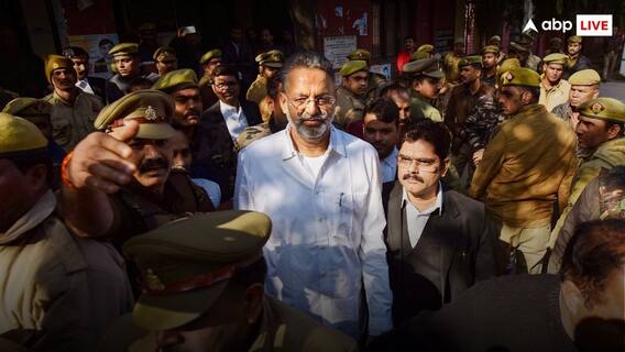 Mukhtar Ansari death: एक बॉलर कैसे बना बंदूकबाज, क्रिकेट के ऑलराउंडर से अंडरवर्ल्ड तक कैसे पहुंचा मुख्तार अंसारी Mukhtar Ansari death: एक बॉलर कैसे बना बंदूकबाज, क्रिकेट के ऑलराउंडर से अंडरवर्ल्ड तक कैसे पहुंचा मुख्तार अंसारी