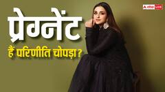क्या प्रेग्नेंट हैं राघव चड्ढा की दुल्हनिया Parineeti Chopra?...एक्ट्रेस ने खुद उठाया सच से पर्दा, जानिए क्या कहा