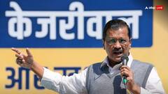 CM केजरीवाल की गिरफ्तारी पर US विदेश विभाग की टिप्पणी पर अब विदेश मंत्रालय ने क्या कह दिया? जानिए