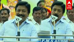 CV Shanmugam: என்னாது! தேமுதிக வேட்பாளருக்கு பம்பரம் சின்னமா? உளறிய CV சண்முகம் | Cuddalore | DMDK