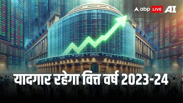 Indian Stock Market Bids Adieu FY24 With Big Gain Sensex Nifty Saw Big Rally On Last trading Session वित्त वर्ष 2023-24 को शेयर बाजार ने जोरदार तेजी के साथ कहा अलविदा, 3 लाख करोड़ बढ़ी निवेशकों की संपत्ति