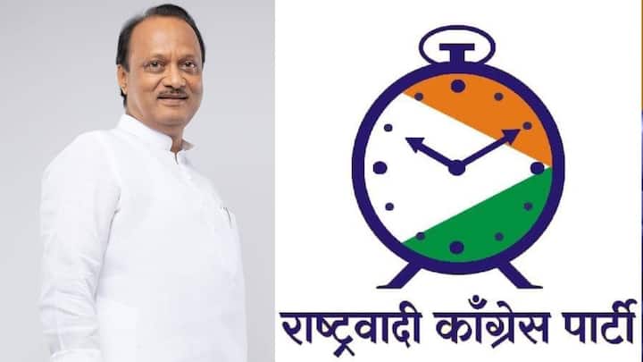 NCP Ajit Pawar and clock symbol Ajit Pawar's Nationalist Congress Party will not be allowed to use the clock symbol in Lakshadweep Marashtra Politcs Loksabha Election Marathi News अजित पवारांच्या राष्ट्रवादीला मोठा धक्का, लोकसभा निवडणुकीत 'या' ठिकाणी घड्याळ चिन्ह मिळणार नाही