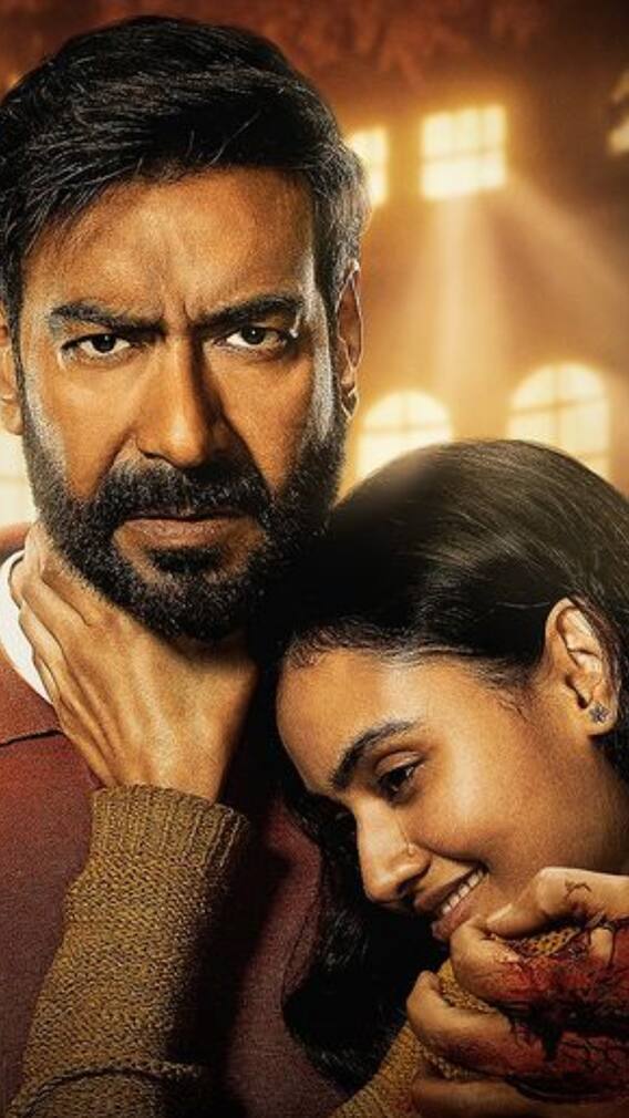 शैतान की कमाई हुई धीमी, जानिए 20वें दिन का बॉक्स ऑफिस कलेक्शन