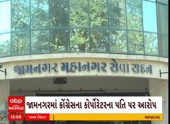 ABP News