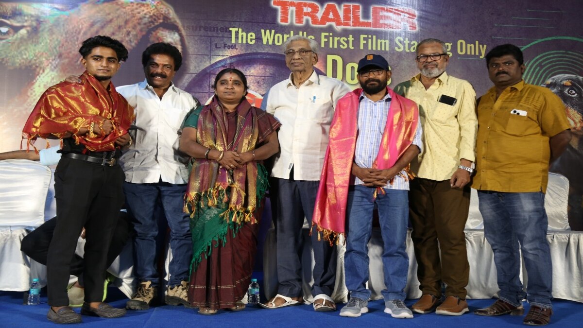 Clever trailer launch: புதுசா இருக்கே! இரண்டு நாய்கள் மட்டுமே நடித்துள்ள 'கிளவர்' திரைப்படம் - ட்ரெயிலர் ரிலீஸ்