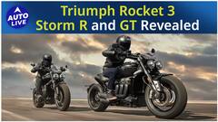 Triumph Rocket 3 R and GT Revealed! | ऑटो लाइव