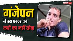 करिश्मा से होनी थी शादी, ऐश्वर्या से रहा अफेयर, गंजेपन की वजह से बर्बाद हुई इस हीरो की जिंदगी