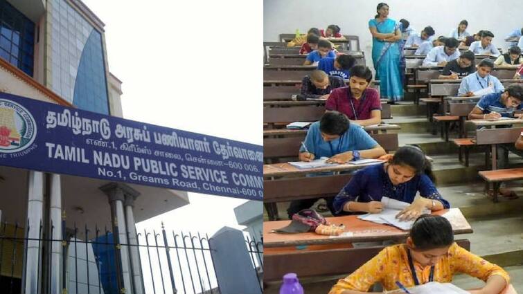 TNPSC Group 1 Exam Result 2024 Declared at Official Website tnpsc.gov.in Group 1 Result 2024: வெளியானது டிஎன்பிஎஸ்சி குரூப் 1 தேர்வு முடிவுகள்! பார்ப்பது எப்படி?