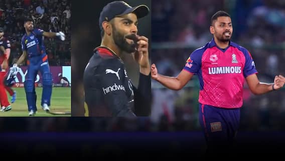RR vs DC Highlights IPL 2024 | Avesh Khan Bowling | చివరి ఓవర్ లో 4 పరుగులే ఇచ్చిన ఆవేశ్ ఖాన్ | ABP