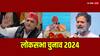 Lok Sabha Election Live: बिहार में महागठबंधन के बीच सीट शेयरिंग पर बनी सहमति, 26 सीट पर लड़ेगी आरजेडी