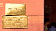 असम के चार जिलों में छह महीने के लिए बढ़ाया गया AFSPA, गृह मंत्रालय ने जारी किया आदेश