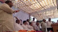 'आप जैसे सीनियर नेता को मंच पर ऐसी भाषा का इस्तेमाल नहीं...', प्रहलाद गुंजल ने शांति धारीवाल को क्यों कही ऐसी बात?