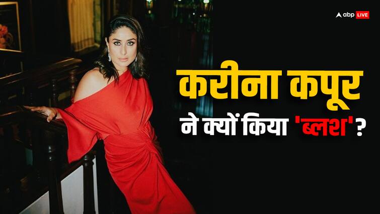 Kareena Kapoor's Excitement for Crew movie shares photos know what she said Kareena Kapoor ने दूरबीन लगाकर 'क्रू' देखने वालों को किया चेक, बोलीं- 'मैं बता नहीं सकती अपनी...'