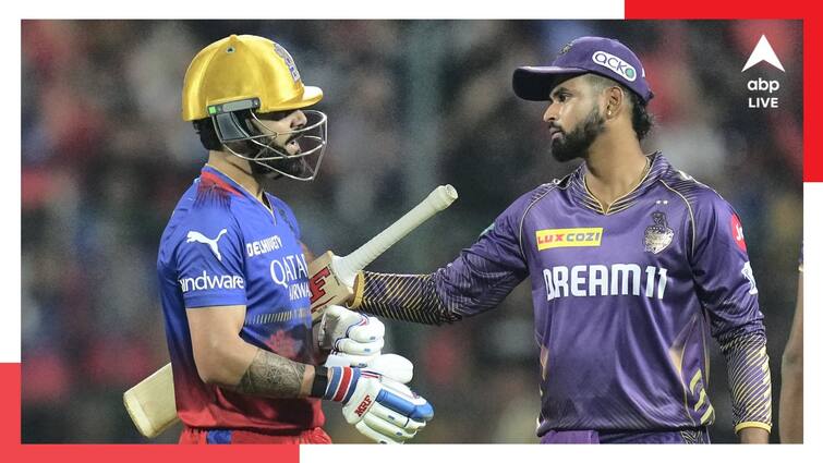 IPL 2024 RCB vs KKR Match Highlights Kolkata Knight Riders won by 7 wickets against Royal Challegers Bangalore at M Chinnaswamy Stadium RCB vs KKR Match Highlights: কোহলি ঝড়ও ম্লান! ১৯ বল বাকি থাকতে ৭ উইকেটে আরসিবিকে দুরমুশ করল কেকেআর