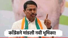 काँग्रेसची माघार नाहीच! सांगली, भिवंडीसाठी झाला मोठा निर्णय, हायकमांडलाही कळवलं जाणार