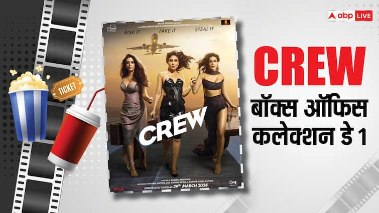 Crew box office collection Day 1 Kareena Kapoor Tabu film opening weekend collection Crew Box Office Collection Day 1: करीना, कृति और तब्बू की फिल्म बॉक्स ऑफिस पर भरेगी उड़ान, पहले वीकेंड तक कर लेगी इतना कलेक्शन