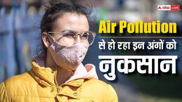 world health day 2024 air pollution side effects on human health in hindi World Health Day 2024: सांस ही नहीं ओवरऑल हेल्थ प्रभावित करता है एयर पॉल्यूशन, जानें खतरे