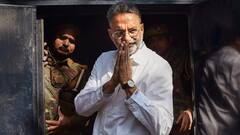 मुख्तार अंसारी को अब तक 8 मामलों में हो चुकी थी सजा, कानून के शिंकेज में यूं फंसा था माफिया