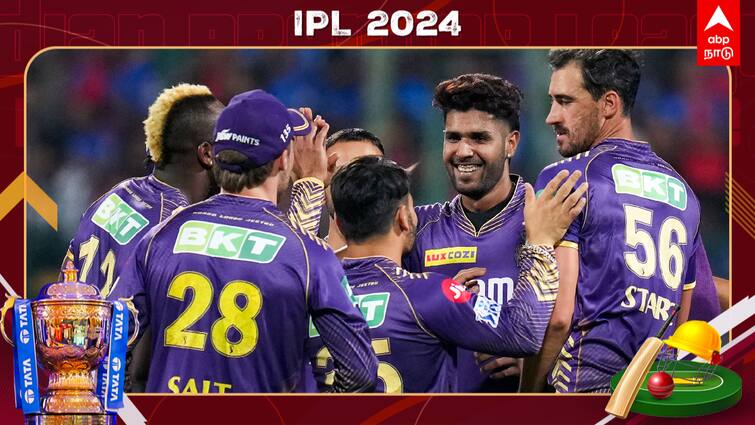 RCB vs KKR Match Highlights Kolkata Knight Riders Won Royal Challengers Bengaluru By 7 Wickets M.Chinnaswamy Stadium RCB vs KKR Match Highlights: சொந்த மண்ணில் எடுபடாத பெங்களூரு யுக்தி; 7 விக்கெட் வித்தியாசத்தில் கொல்கத்தா வெற்றி!