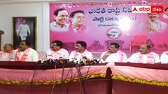 కడియం నమ్మక ద్రోహి - ఎమ్మెల్యే పదవికి రాజీనామా చేయాలని బీఆర్ఎస్ నేతల డిమాండ్