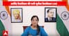 Arvind Kejriwal Arrest: Sunita Kejriwal Launches WhatsApp Campaign To Drum Up Support For Jailed Delhi CM