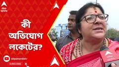 ABP News ABP News