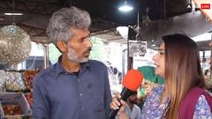 पाकिस्तान में 300 रुपये दर्जन बिक रहा है केला, फलों की कीमत सुन आ जाएगा पसीना