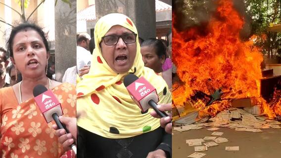 Prabhakar Chowdary Followers Angry | ప్రభాకర్ చౌదరికి టీడీపీ దక్కకపోవటంపై టీడీపీ నేతల ఫైర్ | ABP