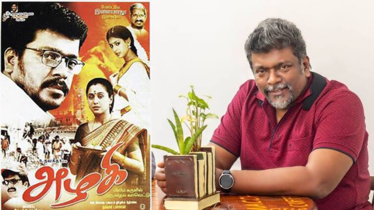 actor parthiban answers devayani question on azhagi rerelease press meet Parthiban : அழகி படத்தில் தனம் பிடிக்குமா? வளர்மதி பிடிக்குமா? பார்த்திபன் சொன்ன பதில்..