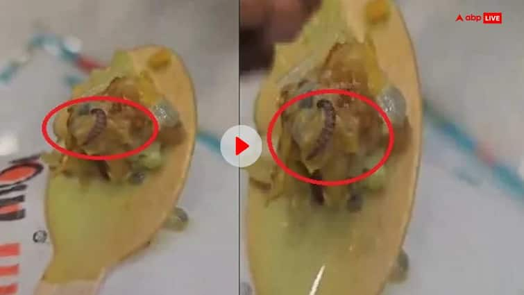 Lulu Mall lucknow Worm Found in ice cream nation falooda video went viral Video: लखनऊ के लूलू मॉल में आइसक्रीम में कीड़ा मिलने से हड़कंप, दुकानदार ने लौटाए कस्टमर के पैसे