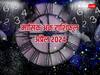 April Horoscope 2024: इन मूलांक वालों के लिए शुभ नहीं अप्रैल का महीना, हर काम में आएगी बाधा